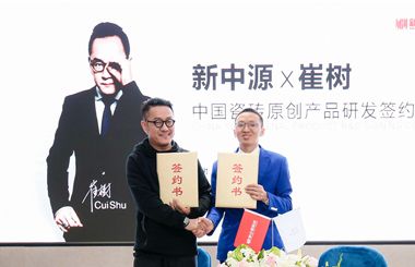 考核獲取中醫(yī)執(zhí)業(yè)醫(yī)師資格 民間中醫(yī)告別有技無證尷尬！